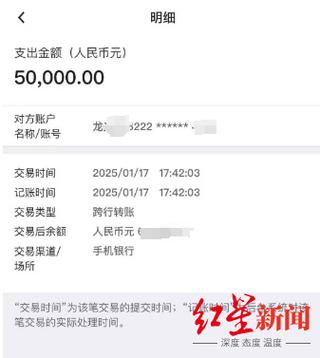 房贷是银行自动扣款吗