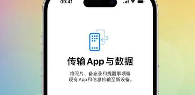 误删文档内容怎么恢复