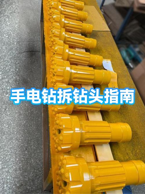 手电钻的拆解组装与维修