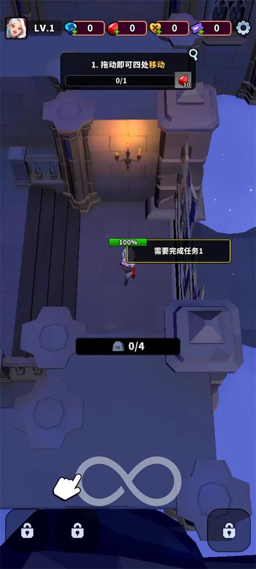 Bloodlnvasion中文版下载