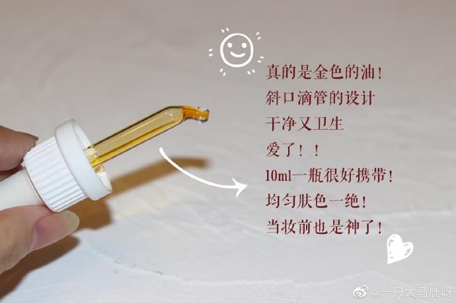 靠真好用
