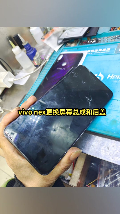 vivonex换屏幕总成视频