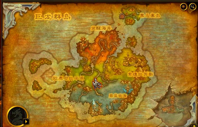 魔兽世界坠落之洞