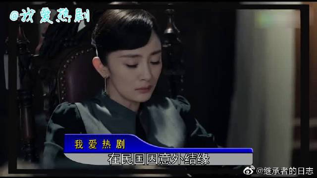 主角高考前爬山获得修仙传承小说