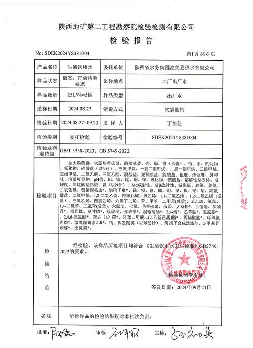 怎么在不解锁的情况下恢复出厂设置