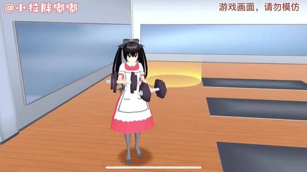 樱花校园模拟器哪里有武器