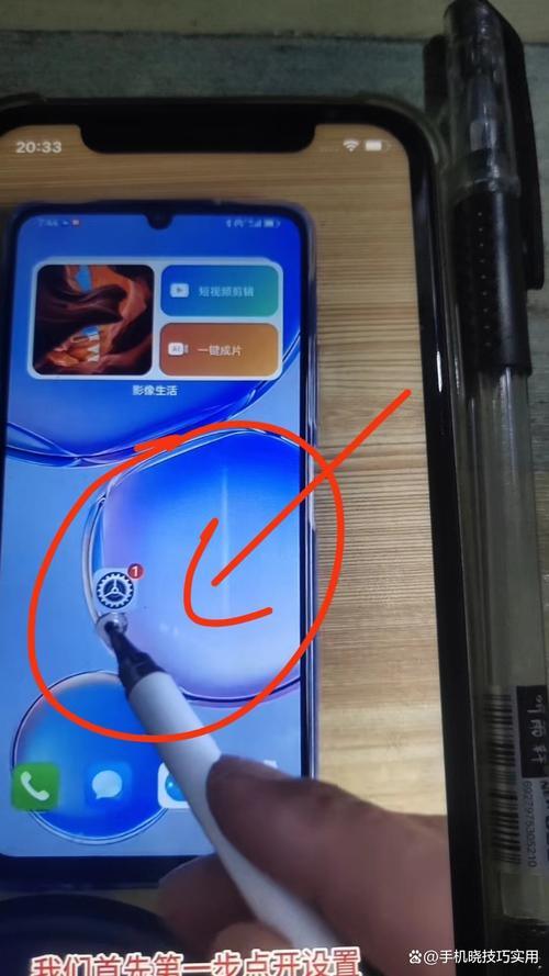 不小心删了wegame的桌面图标缩略图