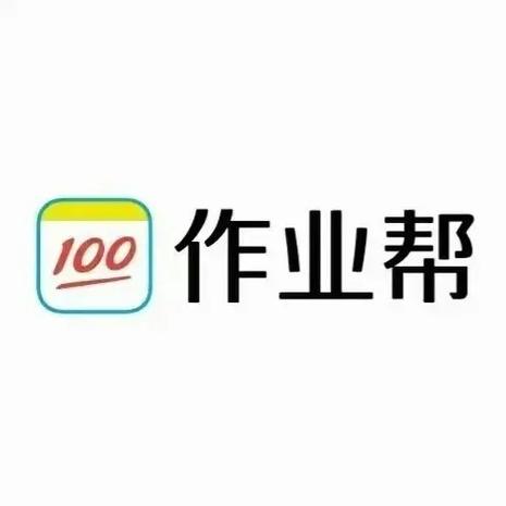 作业帮兼职