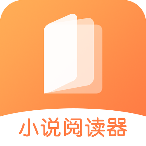 阅读软件小说阅读书城游戏截图