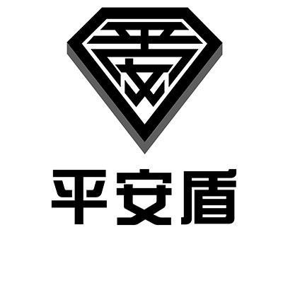和平精英号给别人会被盗号吗