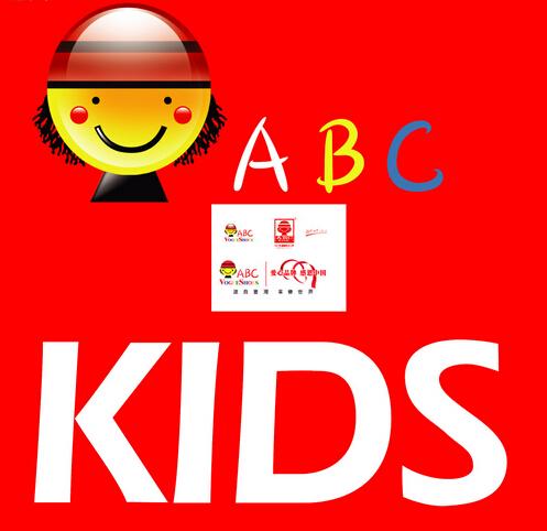 abckids官网