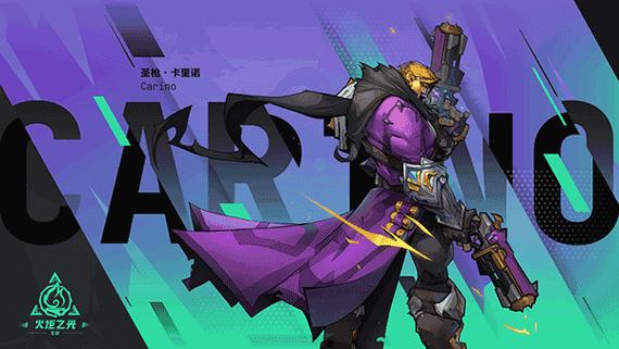 闪退补丁