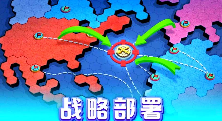 口袋奇兵兵种选择