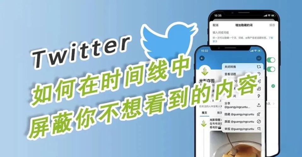 推特怎么隐藏我的喜欢图标