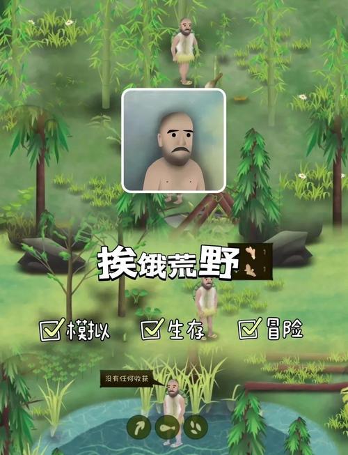逃脱者困境求生下载手机版