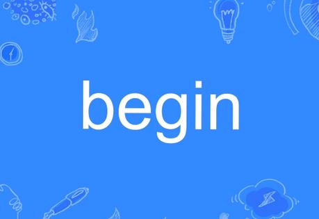 begin的意思
