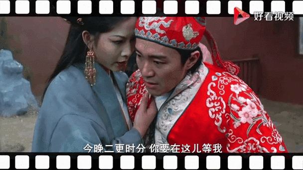 铁扇公主说以前叫我小甜甜