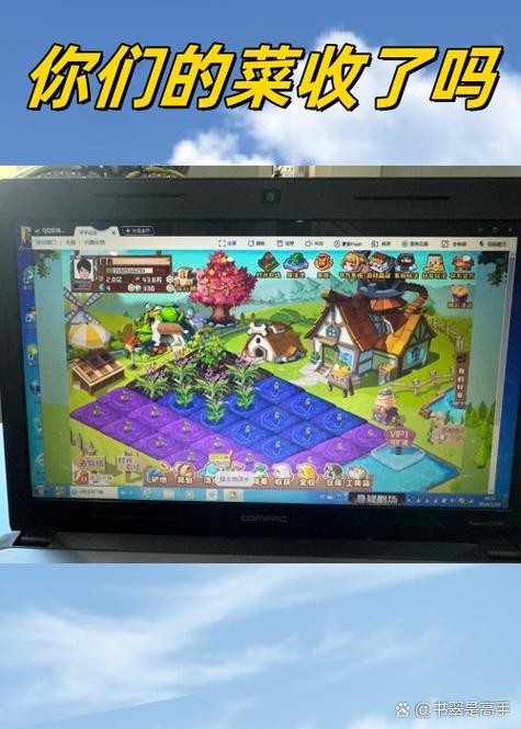 经营小高手农场无限钻石