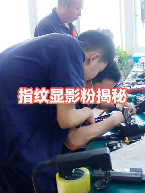 手机屏幕突然变粉咋回事缩略图