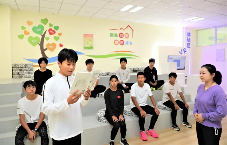 六安市青少年心理健康教育中心