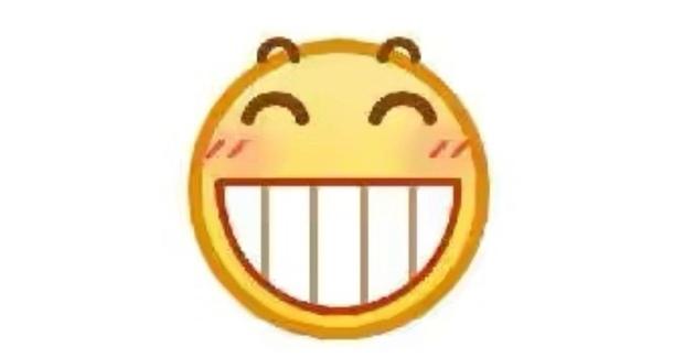 龇牙笑表情包图标