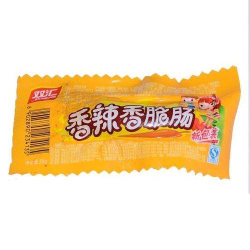 双汇香辣肠一箱多少个