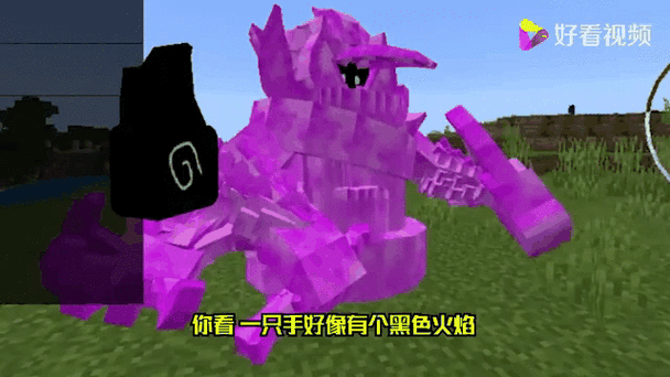 我的世界火影忍者MOD教程攻略