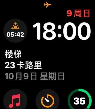 手机黑色模式省电还是费电