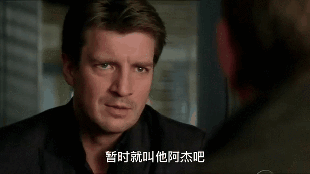 灵书妙探为什么不拍了
