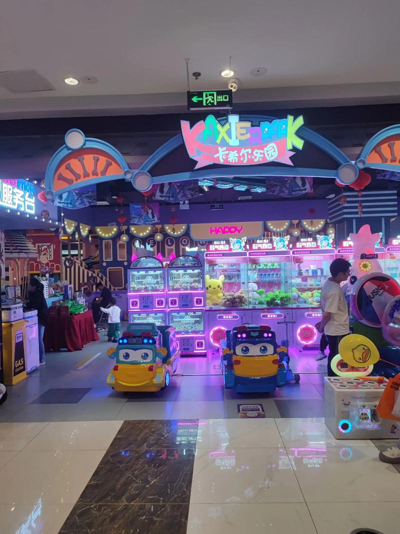 享乐汇是干嘛的缩略图