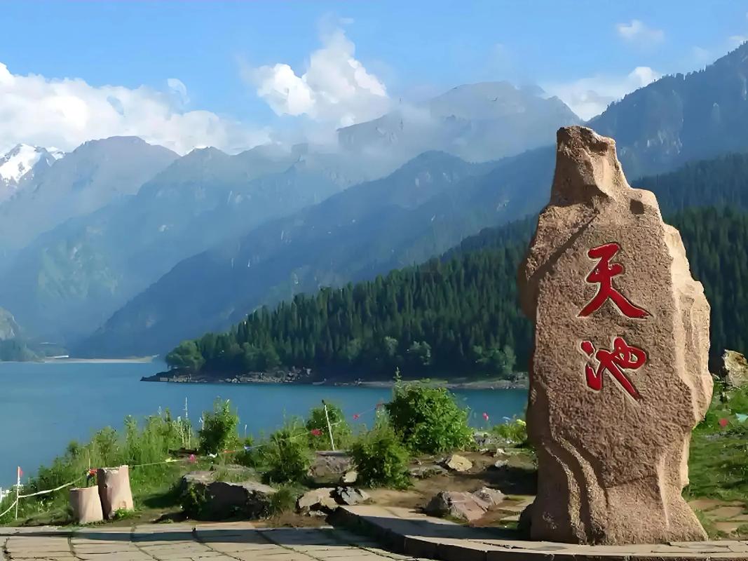 新疆阜康市旅游景点有哪些