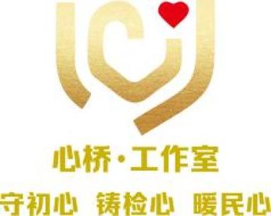 孩子不想上学了怎么沟通缩略图