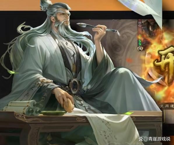三国杀kill最新版