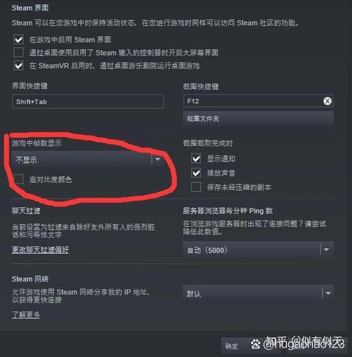 游戏帧数大于显示器帧数会怎么样