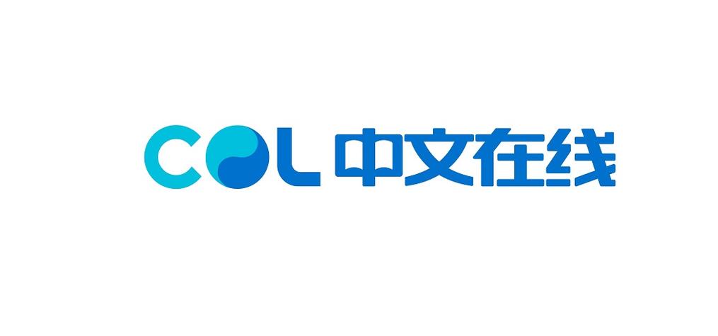 中文在线做什么的