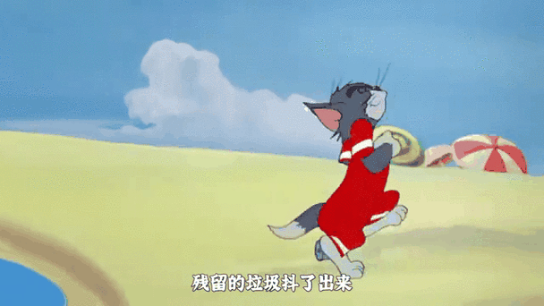 汤姆猫与白猫沙滩的背景故事