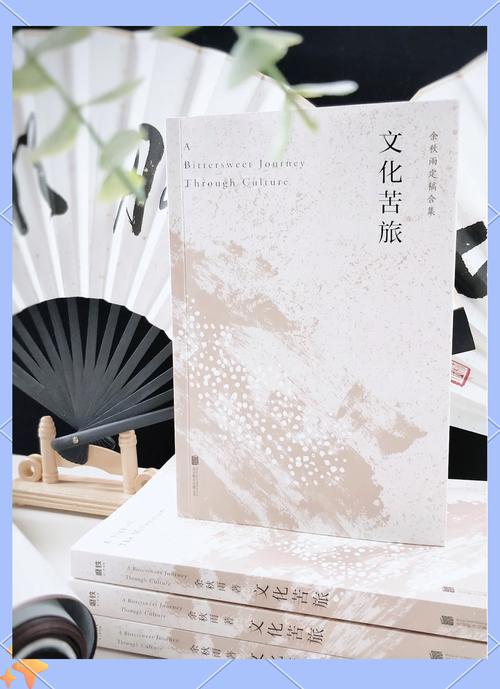 乐途文学官网