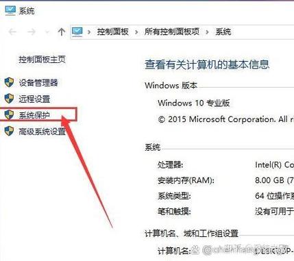 电脑怎么一键还原系统