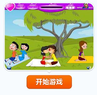 野餐可以玩的游戏
