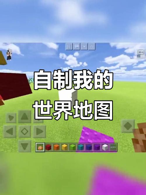我的世界跑酷教学怎么做