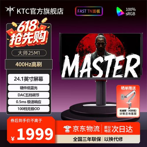 手机网页适应屏幕大小