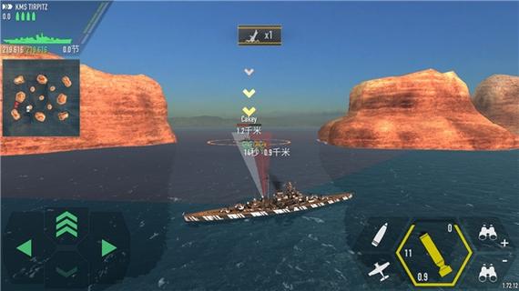 战舰激斗1.73.11破解版