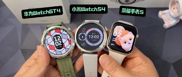 荣耀手表对比小米手表