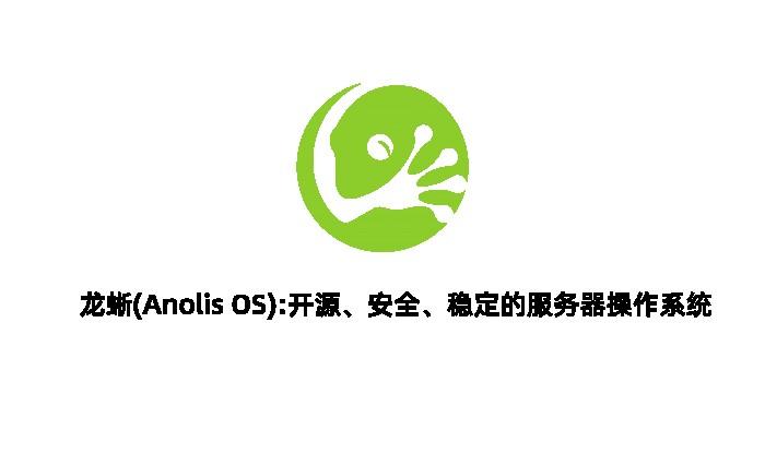 密控赋利系统登录入口2023