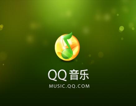 QQ音乐tvApp下载