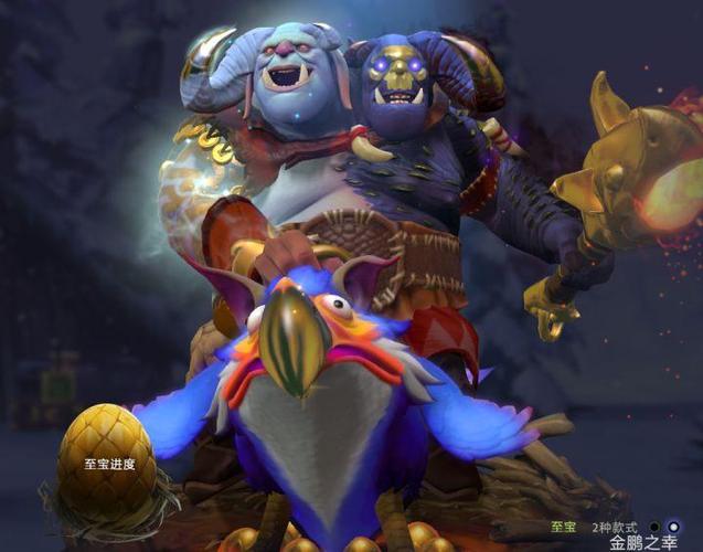 食人魔魔法师出装
