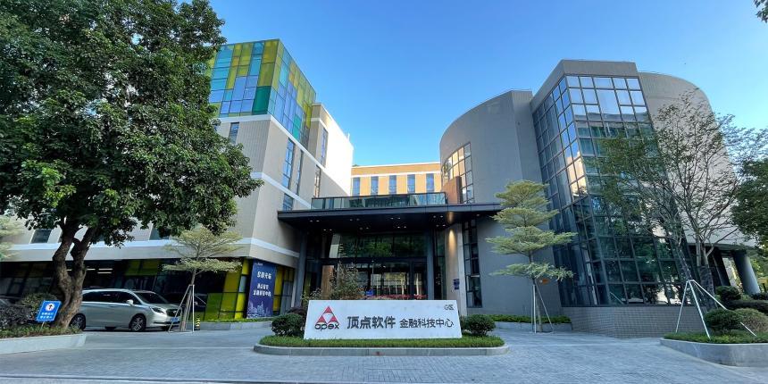 上海顶点软件有限公司