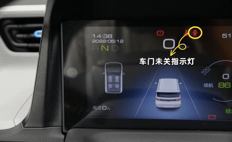 mini忘记锁车了会自动锁吗