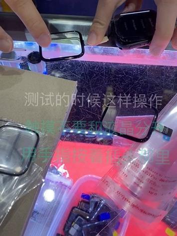 苹果手表触屏坏了维修方法
