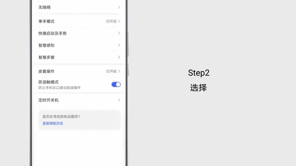 荣耀手机能隔空投送吗